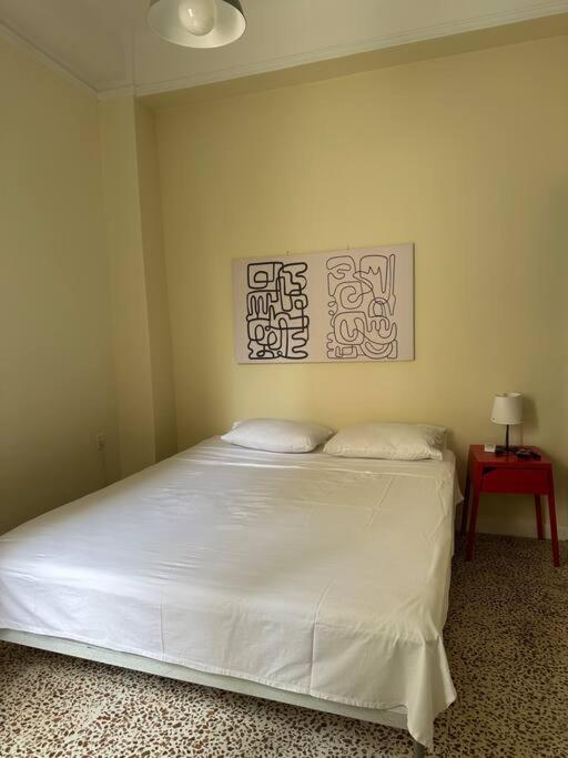 Apartmán Heart Of Thiseio Atény